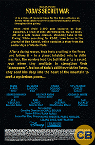 Star Wars #28