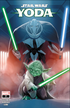  Yoda 7
