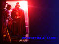 Prinz Xizor und Darth Vader